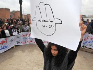 الشعب يريد تغيير المدام. الشعب يريد تغيير المدام.