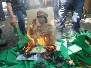 وداعا للقذافي. وداعا للقذافي.