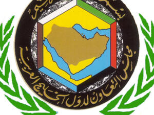 شعار مجلس التعاون الخليجي.