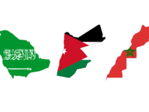 الأردن والمغرب تنضمان لمجلس التعاون.