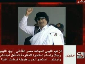 القذافي في ذكرى ثورة الفاتح من سبتمبر. القذافي في ذكرى ثورة الفاتح من سبتمبر.