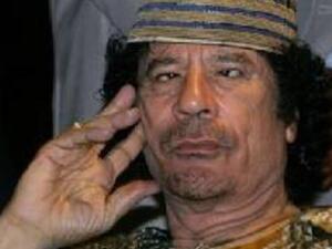 الصورة التي فاز عنها القذافي بلقب أجمل عيون!. الصورة التي فاز عنها القذافي بلقب أجمل عيون!.