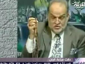 القذافي يلجأ للجن!. القذافي يلجأ للجن!.