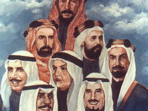 الصورة التي استخدمها المدون للتدليل على أصالة الشماغ في التاريخ الكويتي.