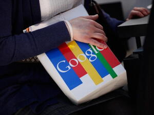 جوجل منحازة لإسرائيل! جوجل منحازة لإسرائيل!