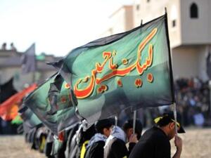 لبيك يا حسين. لبيك يا حسين.