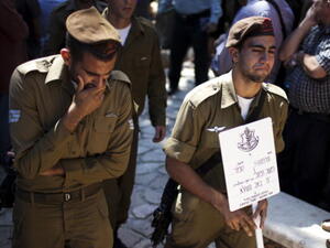 الشباب الإسرائيلي خائف! الشباب الإسرائيلي خائف!