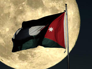 ذكرى الاستقلال الأردني. ذكرى الاستقلال الأردني.