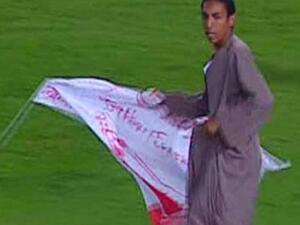 أبو جلابيه. أبو جلابيه.