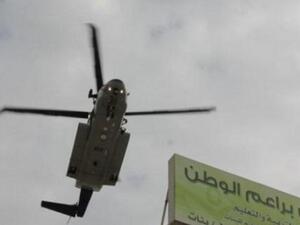 مدرسة براعم الوطن في جدة التي تعرضت للحريق. مدرسة براعم الوطن في جدة التي تعرضت للحريق.