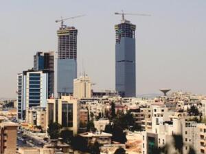 صورة لبرجي بوابة الأردن.