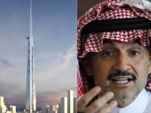 برج الوليد أعلى برج في العالم برج الوليد أعلى برج في العالم