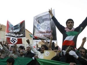 جانب من مظاهرات البدون في الكويت للمطالبة بحقوقهم كمواطنين.