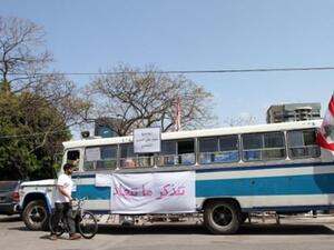 باص يمثل "بوسطة عين الرمانه" وهي الحادثة التي اندلعت بسببها الحرب الأهلية اللبنانية. باص يمثل "بوسطة عين الرمانه" وهي الحادثة التي اندلعت بسببها الحرب الأهلية اللبنانية.
