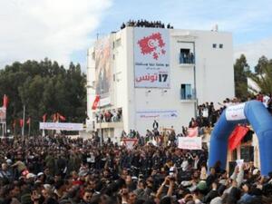الذكرى الأولى لشعلة الحرية في تونس. الذكرى الأولى لشعلة الحرية في تونس.
