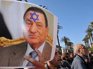 جانب من مظاهرة في المغرب بعد سقوط نظام مبارك. جانب من مظاهرة في المغرب بعد سقوط نظام مبارك.