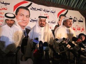 أبناء مبارك يشكرون المحامين الكويتيين الذي تطوعوا للدفاع عنه. أبناء مبارك يشكرون المحامين الكويتيين الذي تطوعوا للدفاع عنه.