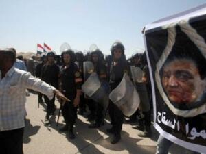 محاكمة مبارك بدأت اليوم. محاكمة مبارك بدأت اليوم.