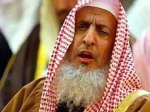 المفتي العام للمملكة العربية السعودية الشيخ عبدالعزيز بن عبدالله ال الشيخ المفتي العام للمملكة العربية السعودية الشيخ عبدالعزيز بن عبدالله ال الشيخ