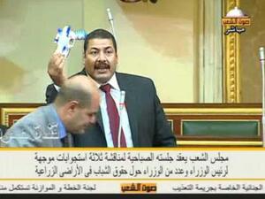 النائب المصري مصطفى مرسي  النائب المصري مصطفى مرسي