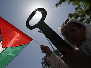 ذكرى نكبة فلسطين 1948 ذكرى نكبة فلسطين 1948