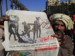 فتاة التحرير على صفحات الجرائد. فتاة التحرير على صفحات الجرائد.