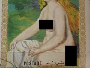 امرأة عارية على طابع خليجي قديم!. امرأة عارية على طابع خليجي قديم!.