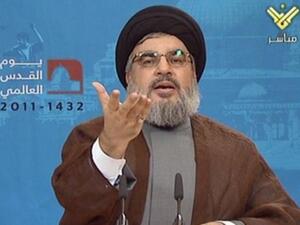 نصر الله يدافع عن النظام في سوريا ويدعو للثورة في البحرين. نصر الله يدافع عن النظام في سوريا ويدعو للثورة في البحرين.