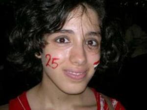 علياء المهدي ربطت بين صورها العارية وبين الثورة في مصر!. علياء المهدي ربطت بين صورها العارية وبين الثورة في مصر!.