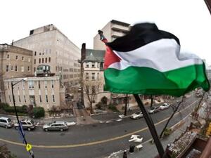 نشرت قناة الجزيرة ألفا وستمائة وثيقة بخصوص المفاوضات الفلسطينية-الإسرائيلية.