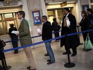 طابور. طابور.