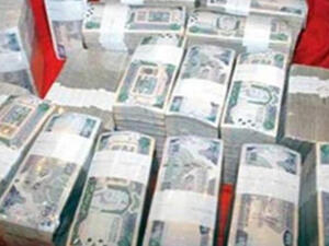 موظف وهمي يقبض مليوني ريال