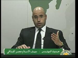 "المهندس" سيف الإسلام معمر القذافي.