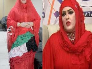 الناشطة الاجتماعية سلوى المطيري. الناشطة الاجتماعية سلوى المطيري.