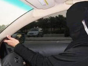 قيادة المرأة للسيارة في السعودية من المحرمات. قيادة المرأة للسيارة في السعودية من المحرمات.