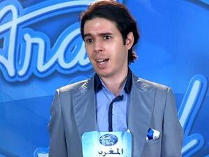 المتسابق المغربي شفيق نيبو  في عرب أيدول. 