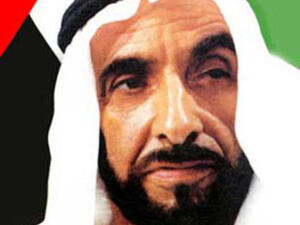 الذكرى السابعة لوفاة الشيخ زايد باني دولة الإمارات العربية. الذكرى السابعة لوفاة الشيخ زايد باني دولة الإمارات العربية.