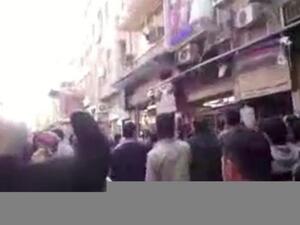 صورة من مظاهرات 15 آذار في دمشق. صورة من مظاهرات 15 آذار في دمشق.