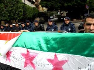 سوريا. سوريا.