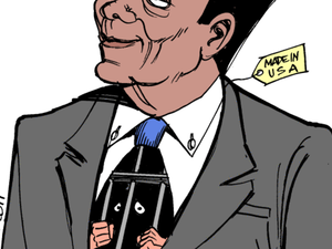 كاريكاتير عن بدلة المشير - الرسام البرازيلي كارلوس لطوف. كاريكاتير عن بدلة المشير - الرسام البرازيلي كارلوس لطوف.