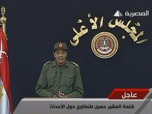 المشير محمد طنطاوي في خطابه للشعب المصري. المشير محمد طنطاوي في خطابه للشعب المصري.