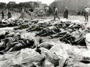 مجزرة تل الزعتر مجزرة تل الزعتر