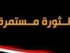 الثورة المصرية لاتزال في بدايتها. الثورة المصرية لاتزال في بدايتها.