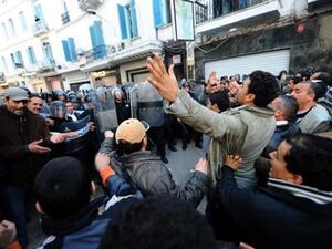 مظاهرة ضد النظام في تونس.