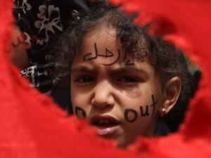 فتاة يمنية تحتج ضد النظام. فتاة يمنية تحتج ضد النظام.