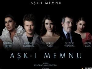 مسلسل العشق الممنوع يحظى بنسب مشاهدة عالية في الشارع العربي.