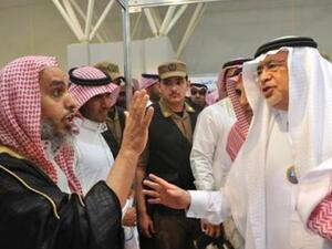 رجال الهيئة في السعودية. رجال الهيئة في السعودية.