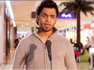 الشباب السعودي يطالب أرباب العمل بـ "فرصة" الشباب السعودي يطالب أرباب العمل بـ "فرصة"