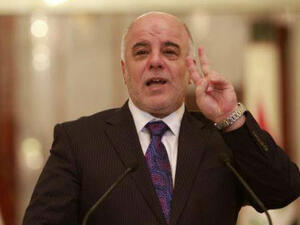 حيدر العبادي