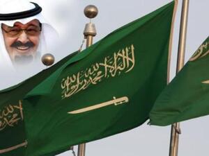 تجديد البيعة للملك عبدالله الثاني خادم الحرمين الشريفين 